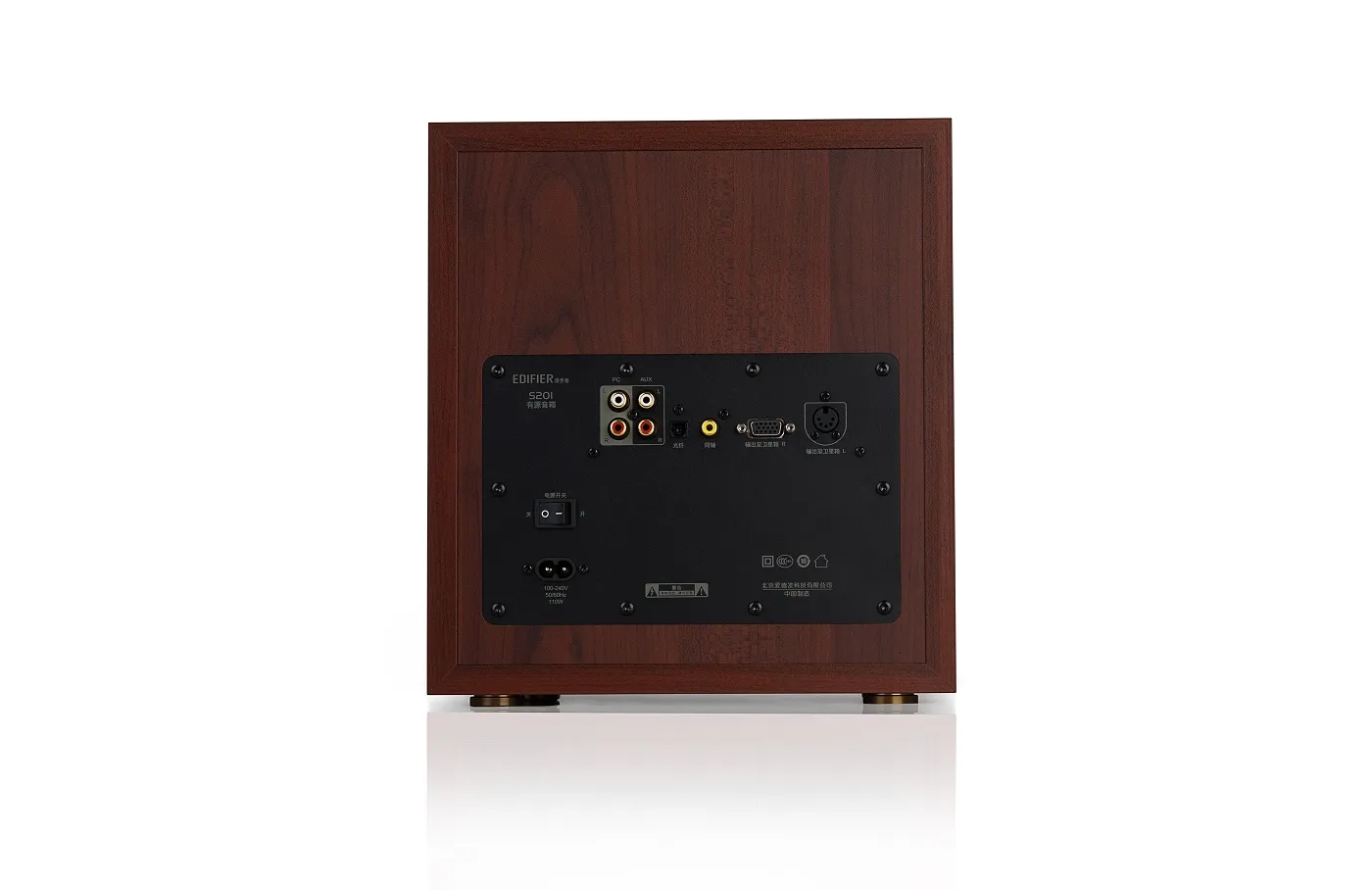 Edifier Speaker Set 150 W Black, Wood 2.1 Channels