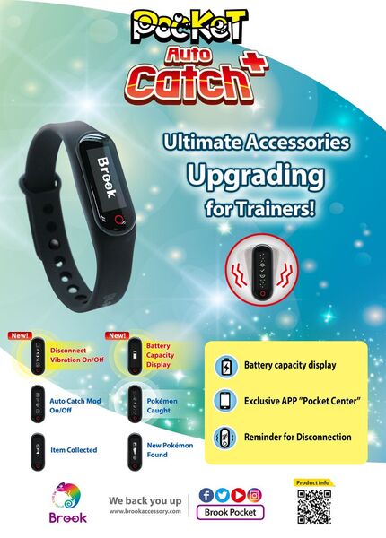 Brook Gaming Auto Catch Plus -pok&eacute;mon-sieppari