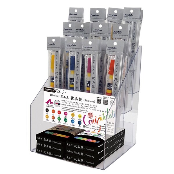 Zig Cambio Tambien pen display (72)