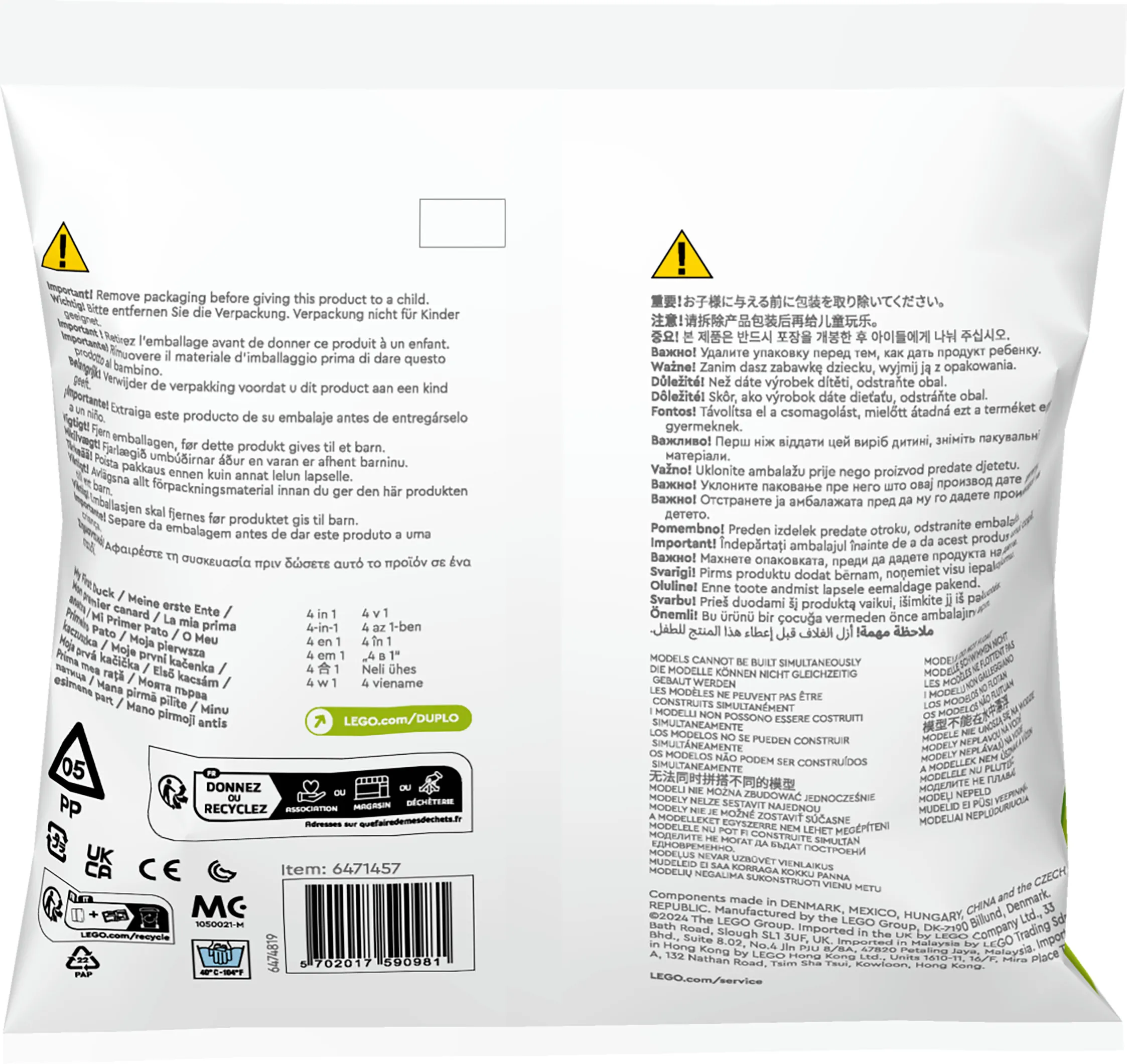 LEGO DUPLO First Duckling 30673