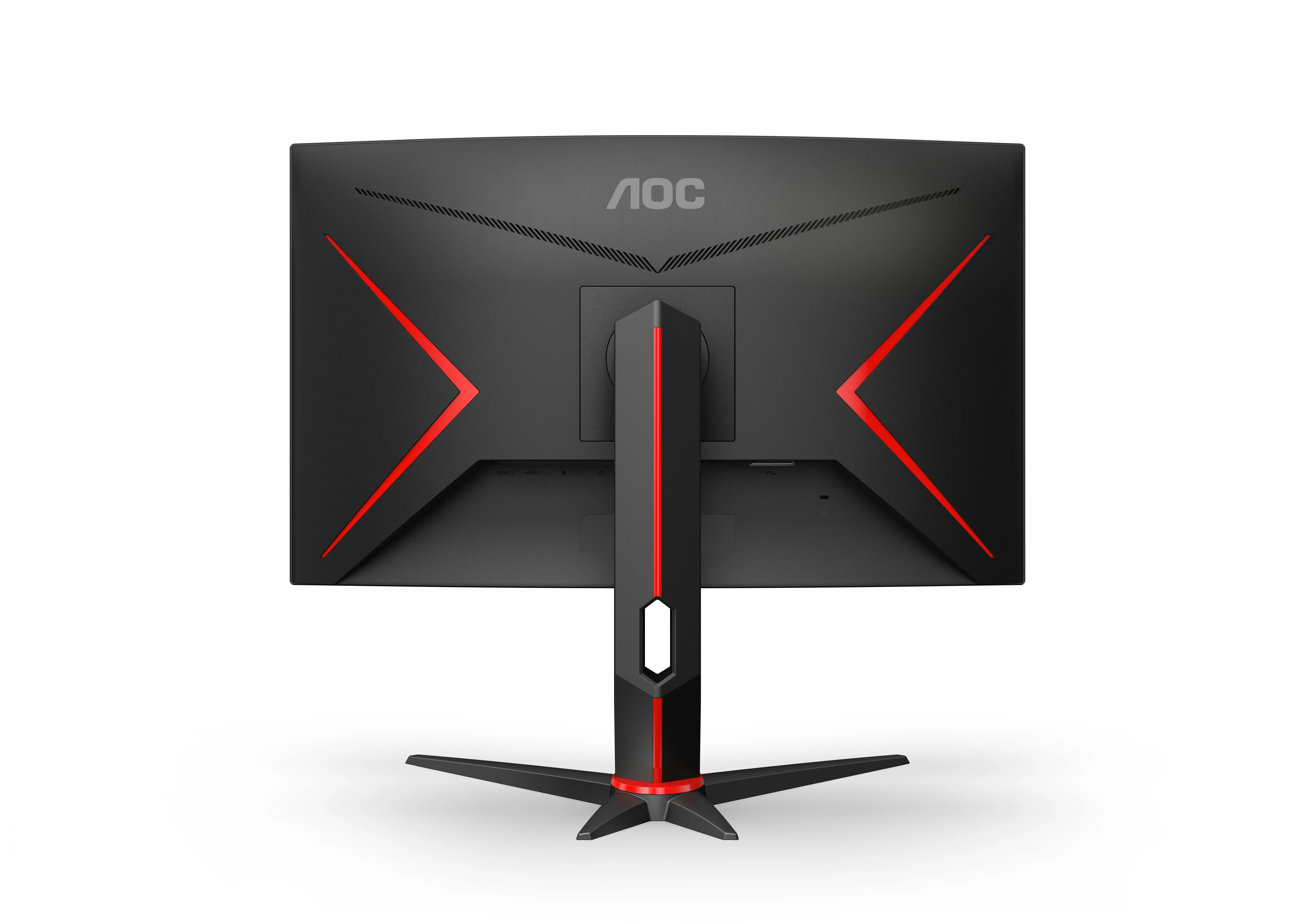 AOC C27G2Z3/BK 27" Full HD, Fast VA - curved gamingskärm