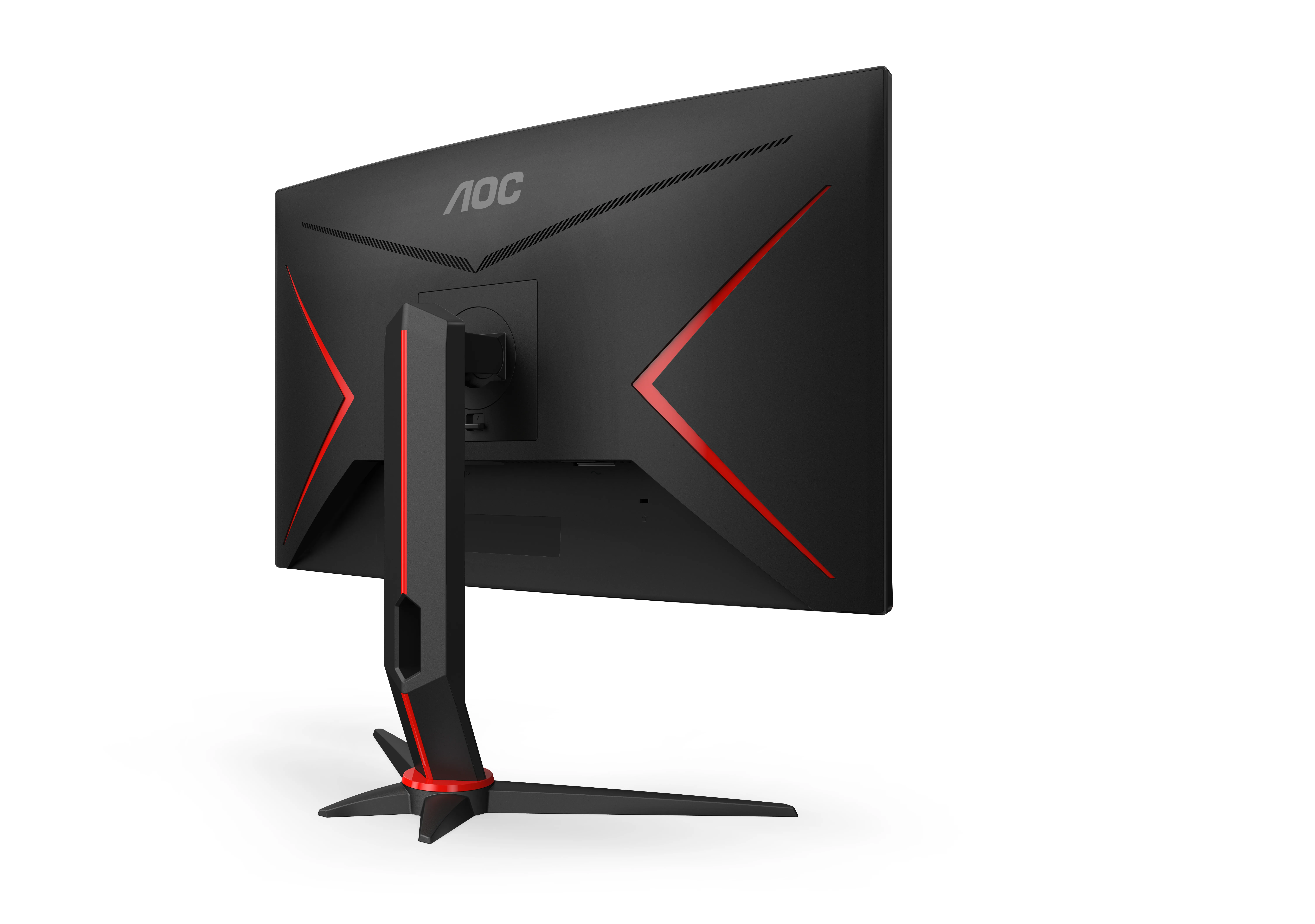 AOC C27G2Z3/BK 27&quot; Full HD, Fast VA - curved gamingsk&auml;rm