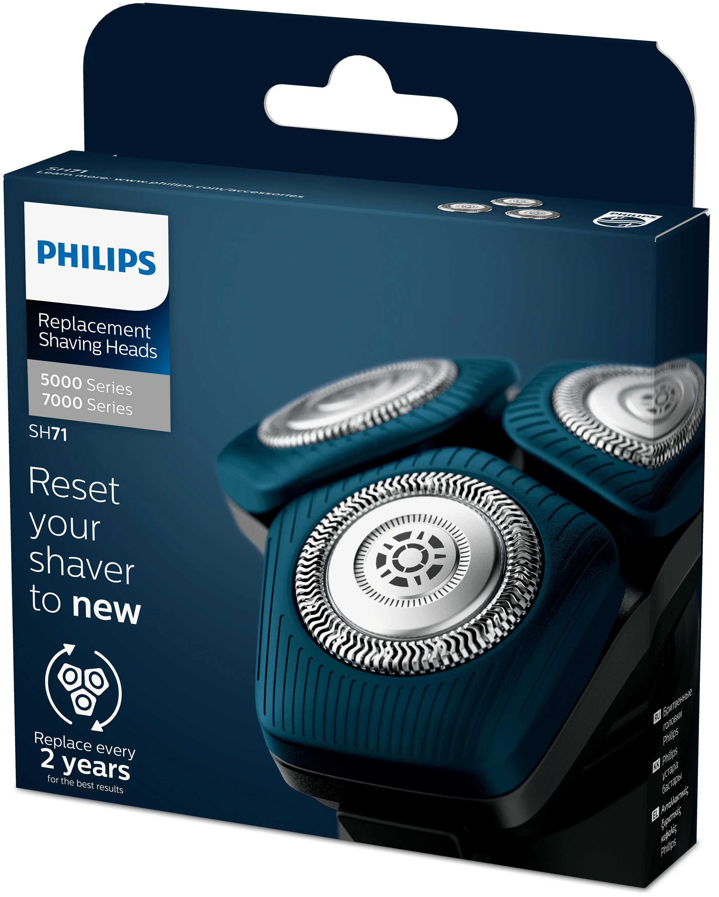 Philips SH71/50 -vaihtoter&auml;t, hopea