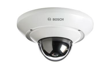 BOSCH FLEXIDOME IP PANORAMIC 5000 5MP OUTDOOR