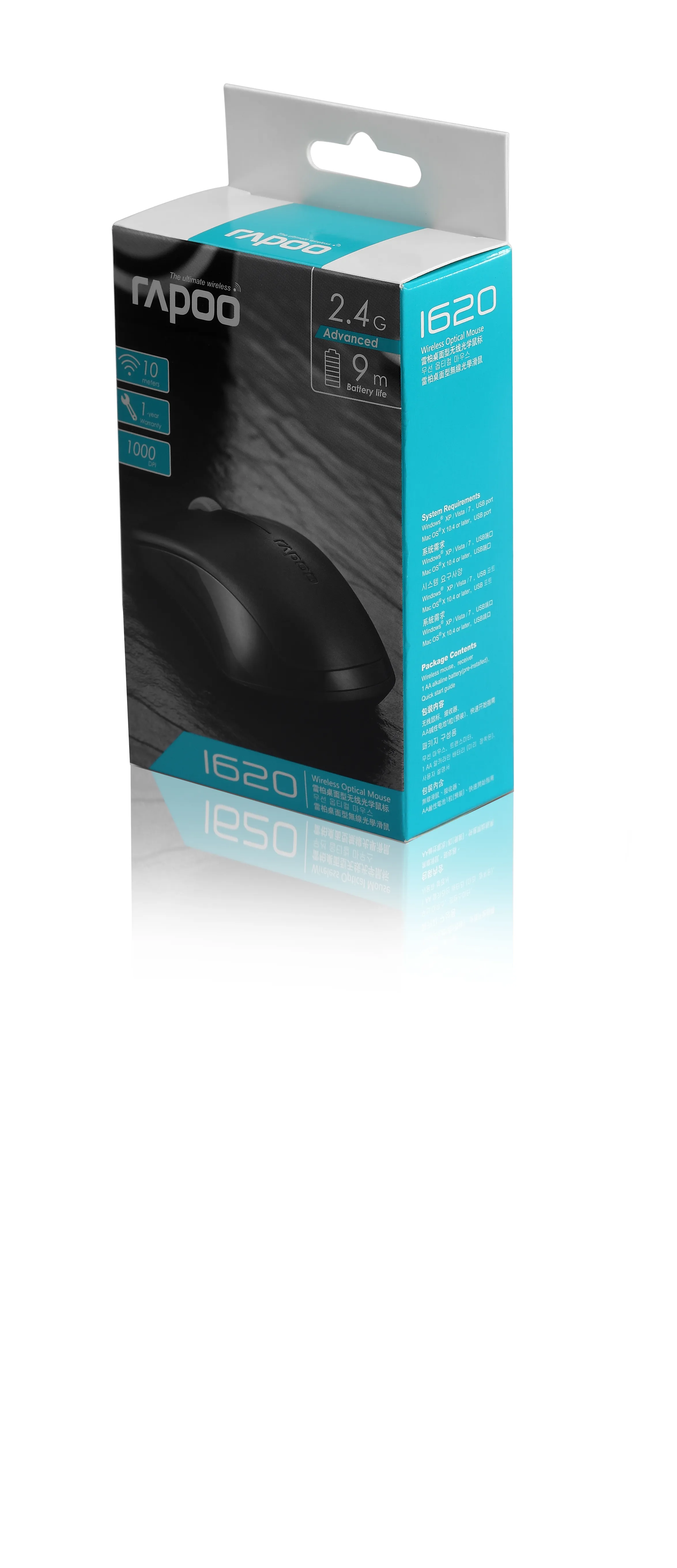 RAPOO 1620 Wireless Mouse, Black