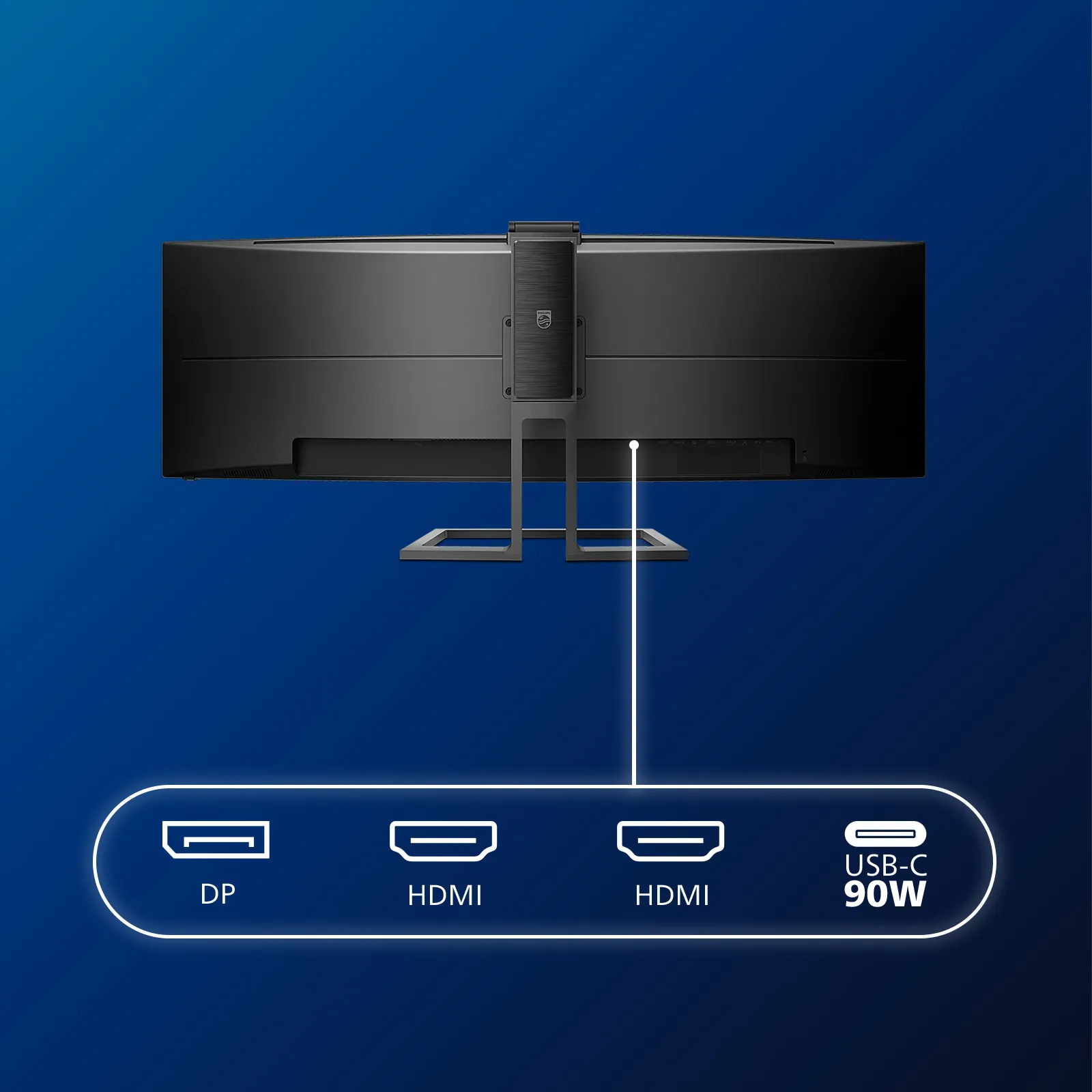 Philips 49&quot; 499P9H, 5120x1440px, VA - curved sk&auml;rm