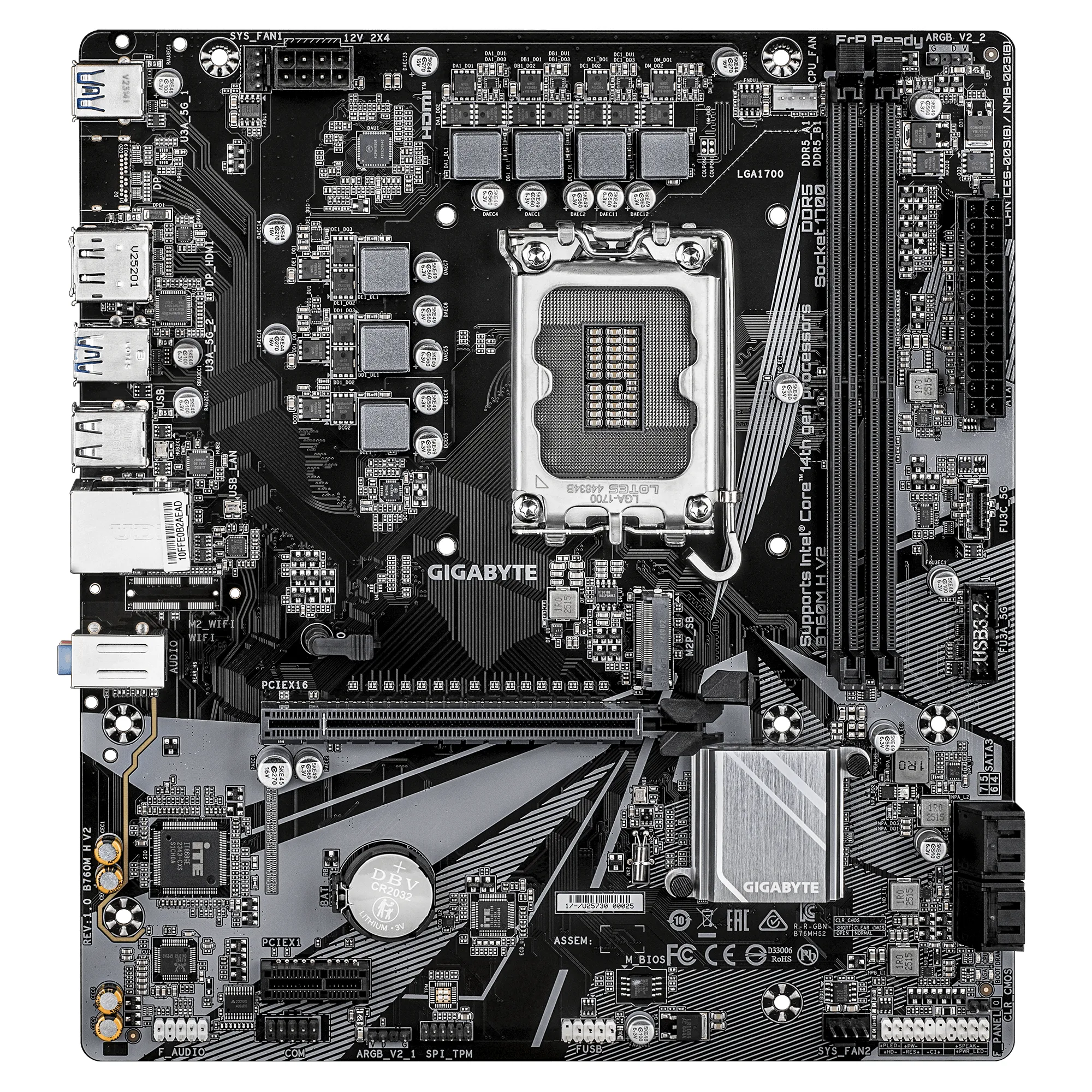 Gigabyte B760M H V2 DDR5 LGA1700 mATX Motherboard