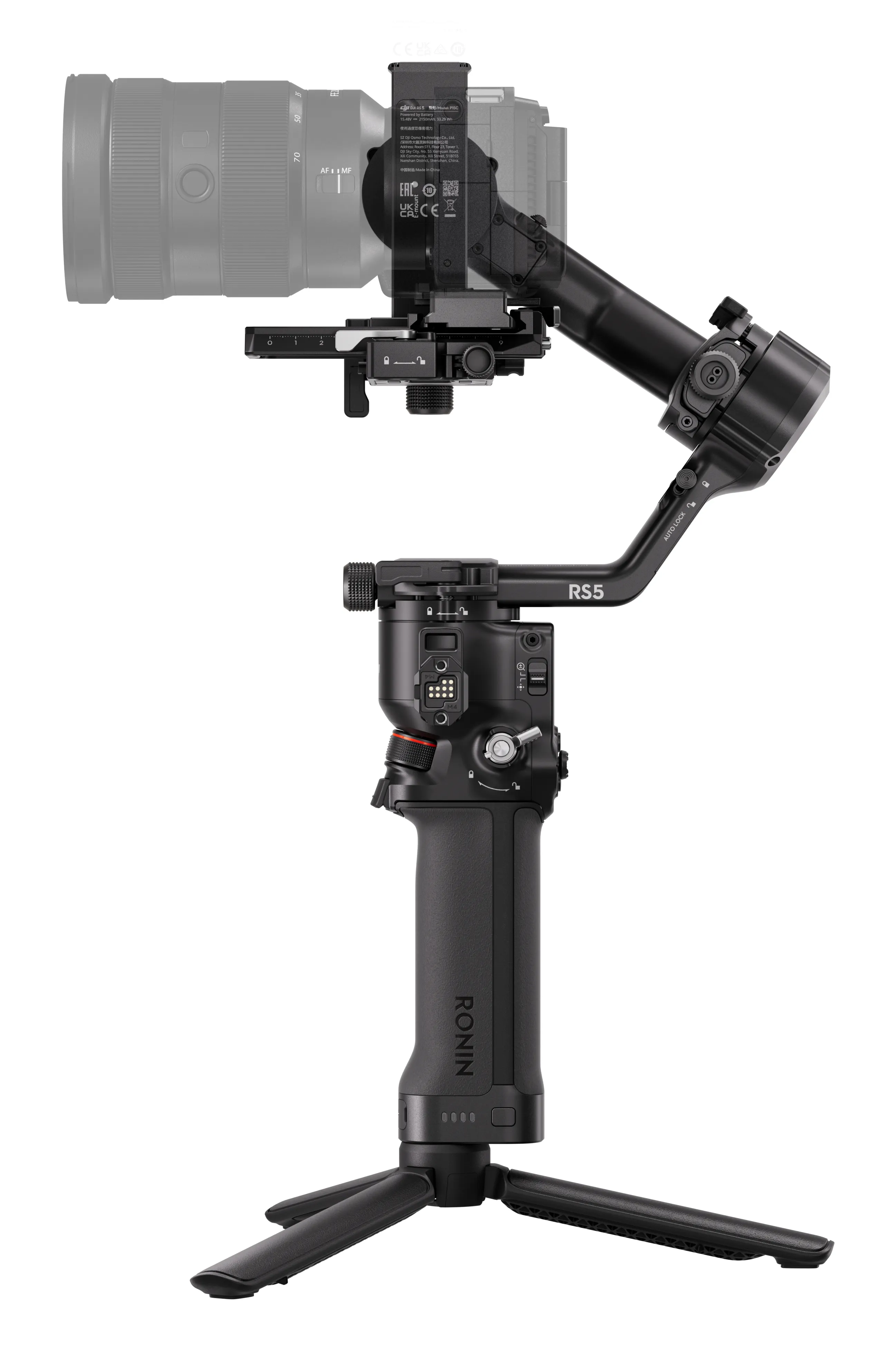 DJI RS 5 - gimbal