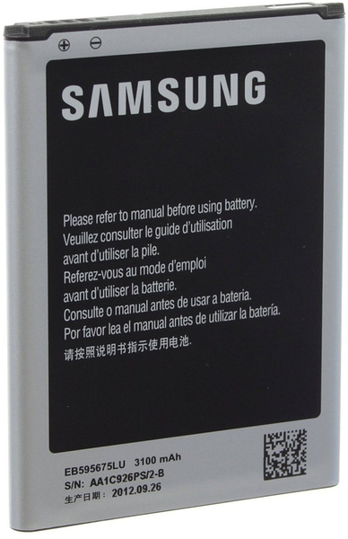 BATTERY F/ GALAXY NOTE 2 N7100