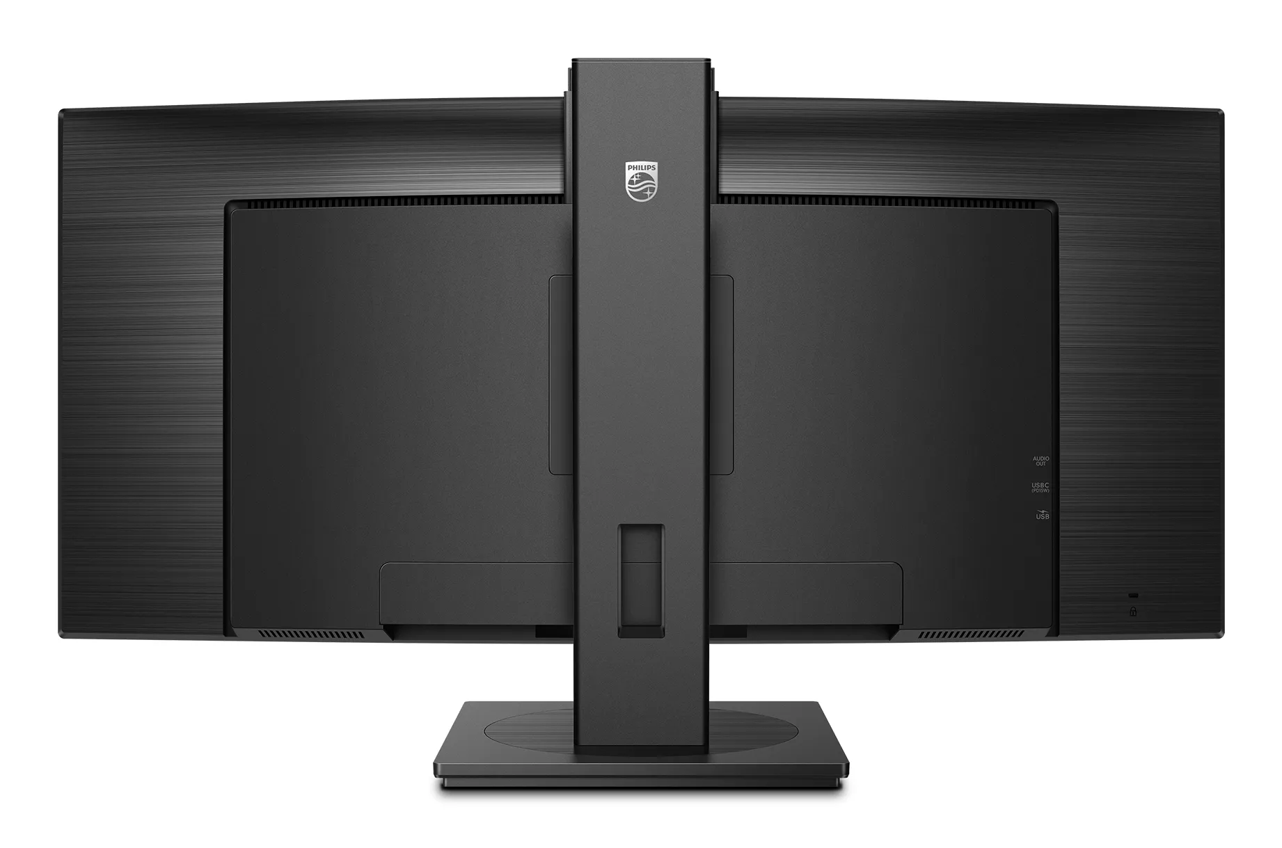 Philips 34" 5000 series 34B1U5600CH/00 UWQHD, USB-C, VA - curved monitor
