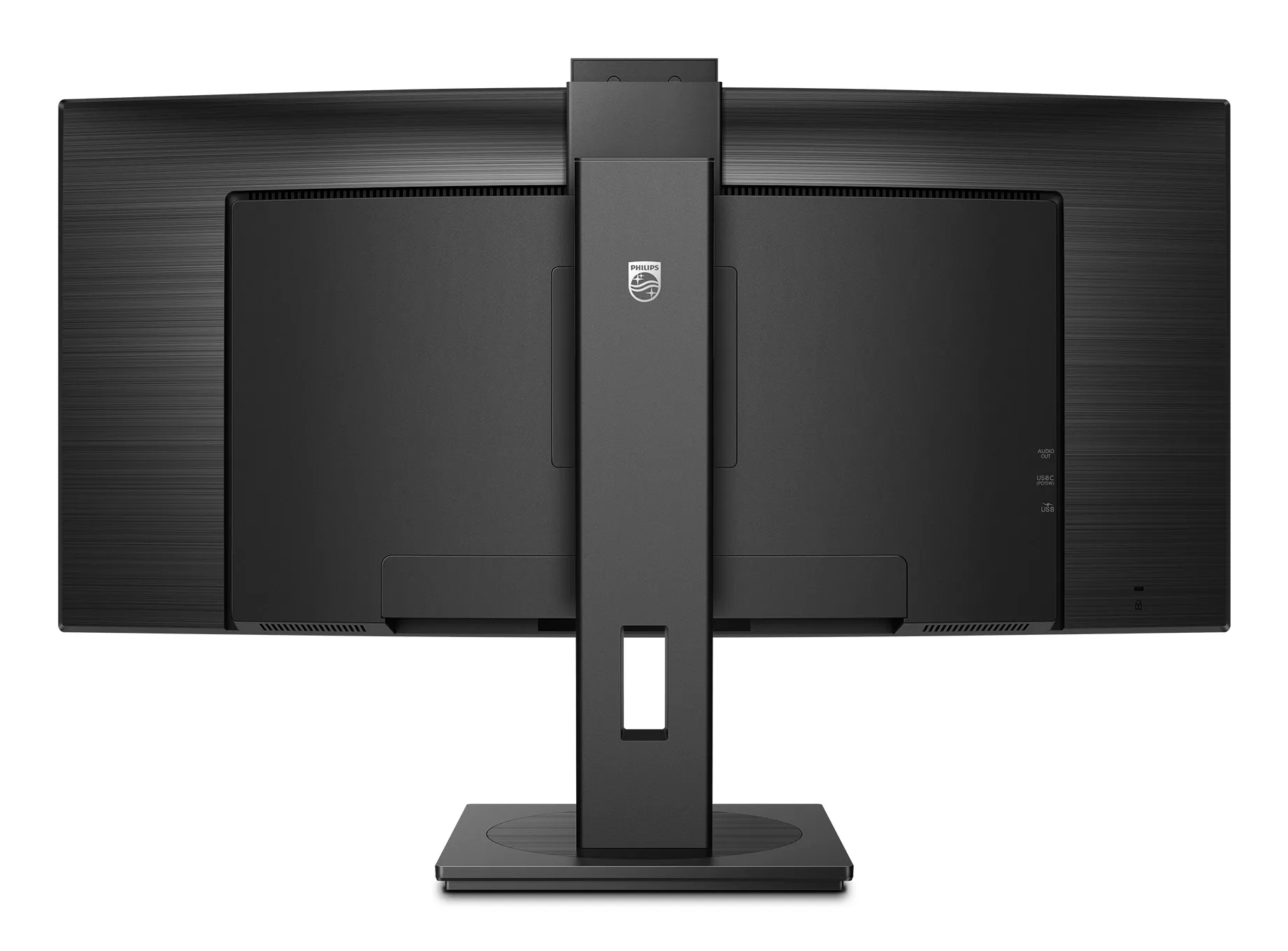 Philips 34&quot; 5000 series 34B1U5600CH/00 UWQHD, USB-C, VA -kaareva n&auml;ytt&ouml;