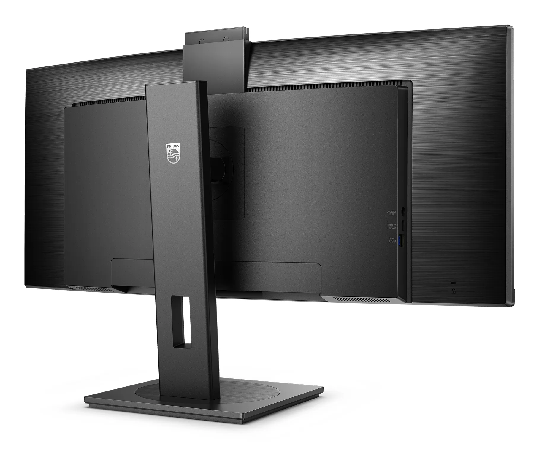 Philips 34&quot; 5000 series 34B1U5600CH/00 UWQHD, USB-C, VA -kaareva n&auml;ytt&ouml;