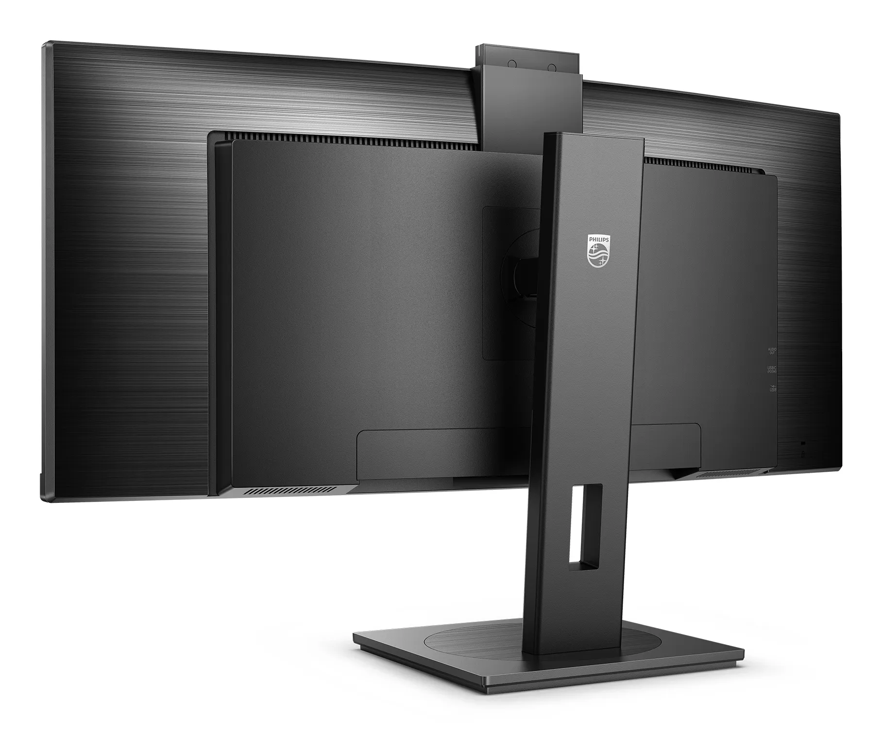 Philips 34&quot; 5000 series 34B1U5600CH/00 UWQHD, USB-C, VA -kaareva n&auml;ytt&ouml;