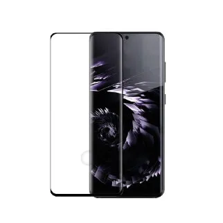 GEAR 3D Platinum, Galaxy S23 Plus - Screen Glass