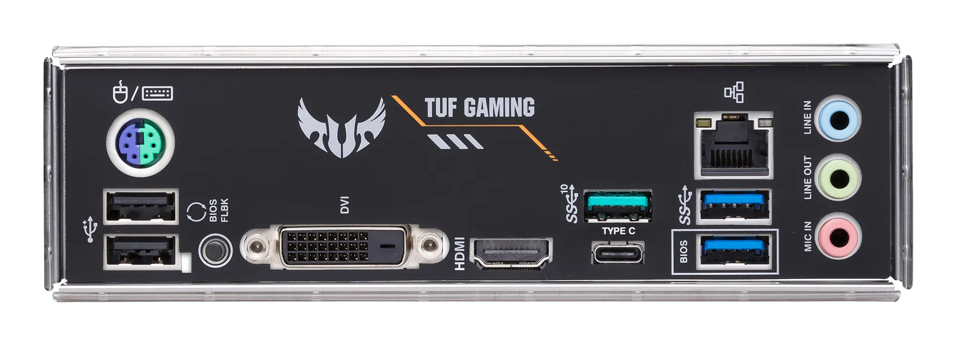Asus TUF B450M-Plus II Gaming mATX - moderkort