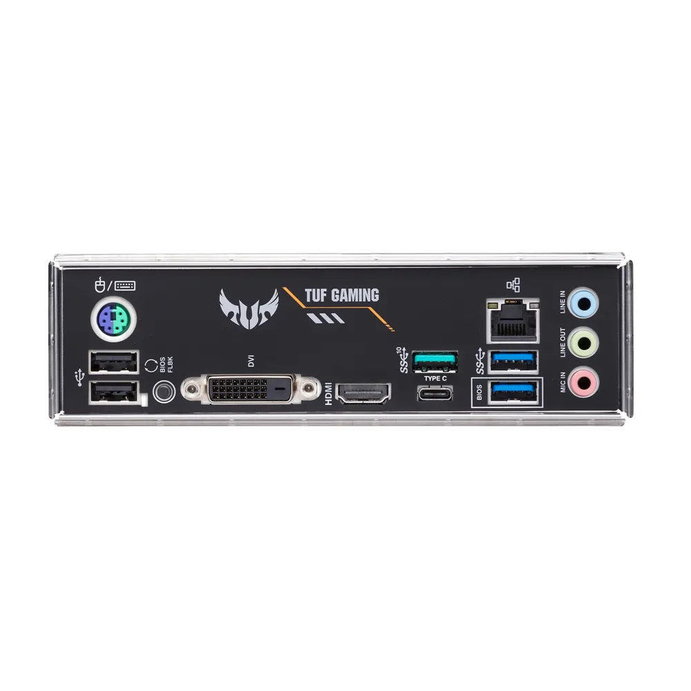 Asus TUF B450M-Plus II Gaming mATX - moderkort