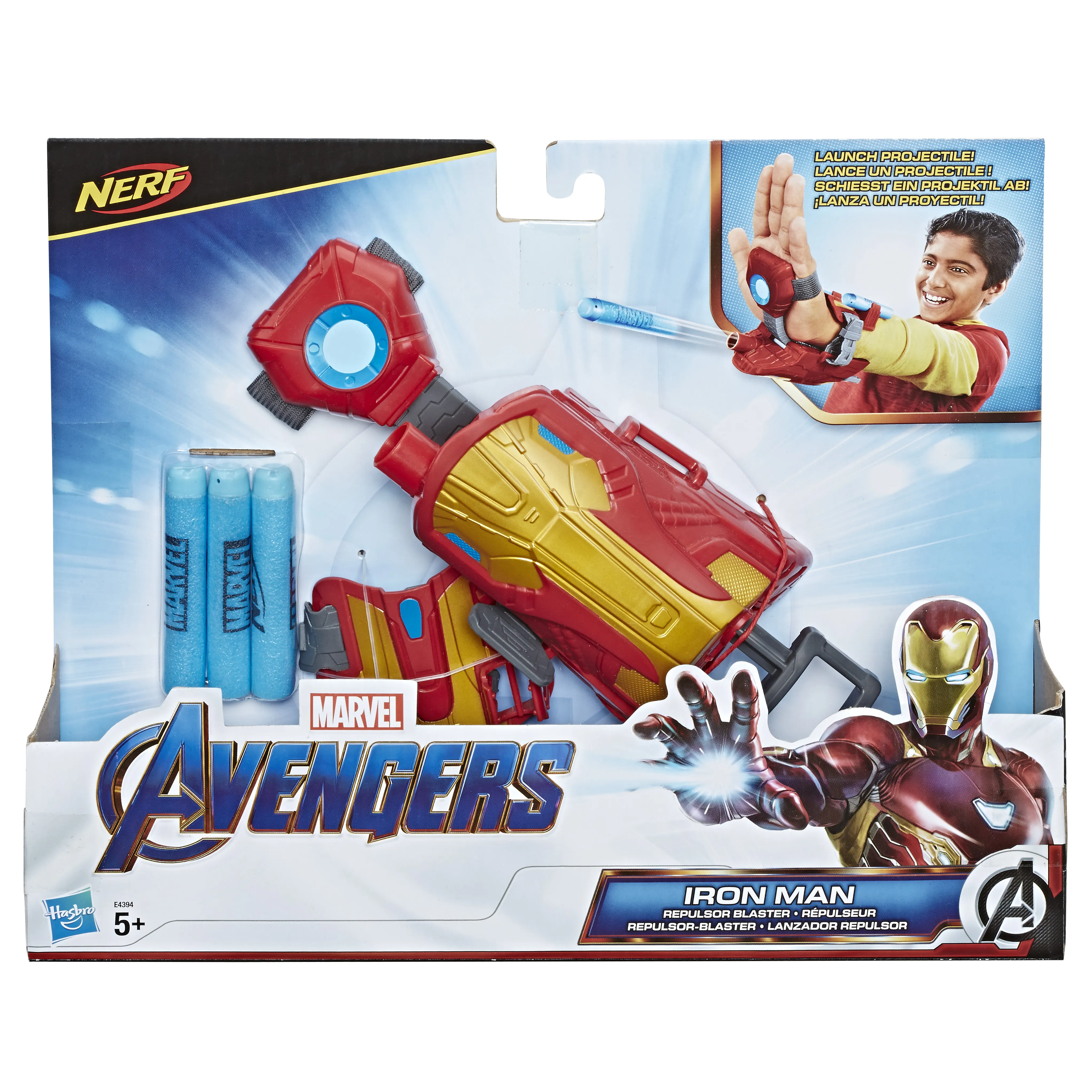 Hasbro Marvel Avengers Nerf Iron Man Repulsor Blaster, Nerf Gun