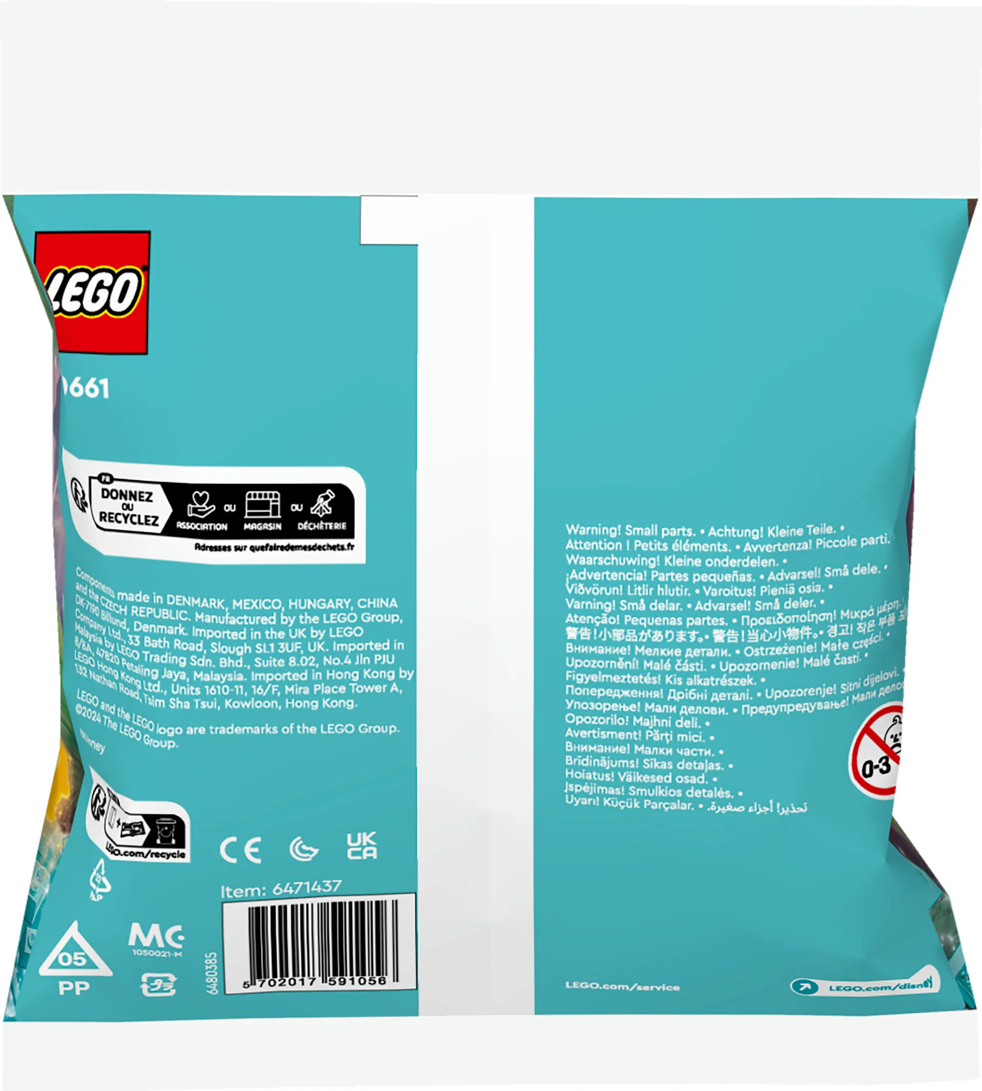 LEGO Wish Ashan tervetuliaiskatos 30661