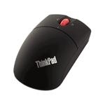 Lenovo ThinkPad Bluetooth Laser -langaton hiiri, musta