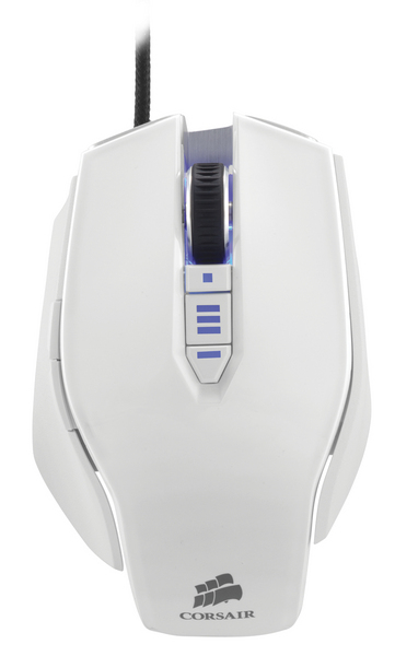 Vengeance M65 FPS - White