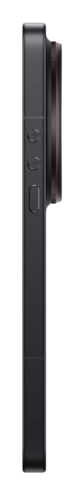 Xiaomi 17 Ultra 16/512GB, Black