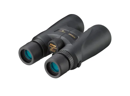NIKON MONARCH 5 8X56 KIIKARI