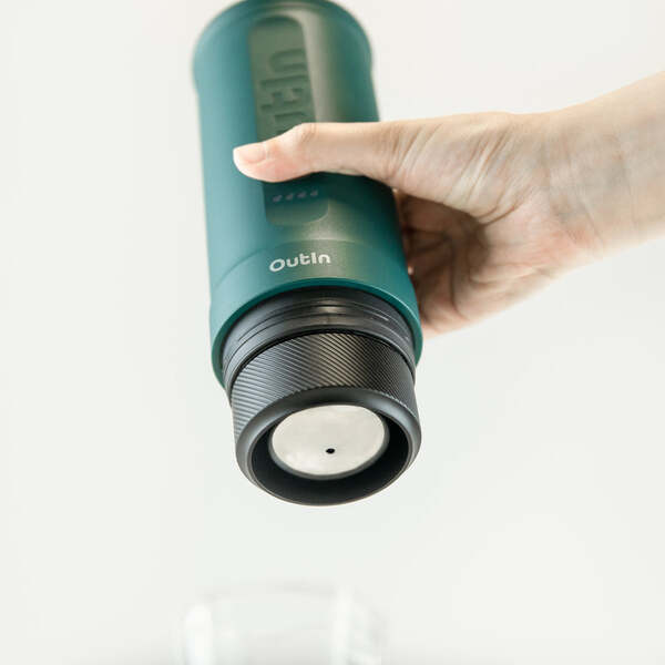 OutIn Nano Portable Espresso Machine - basket plus  (16-18g)