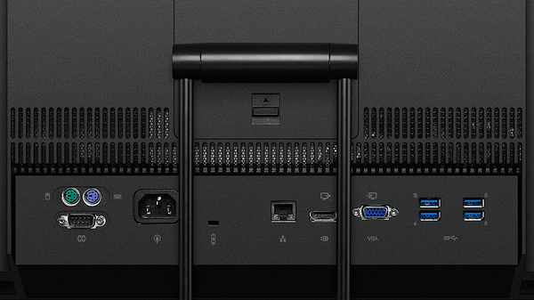 ThinkCentre M93z i5-4460s (ND)