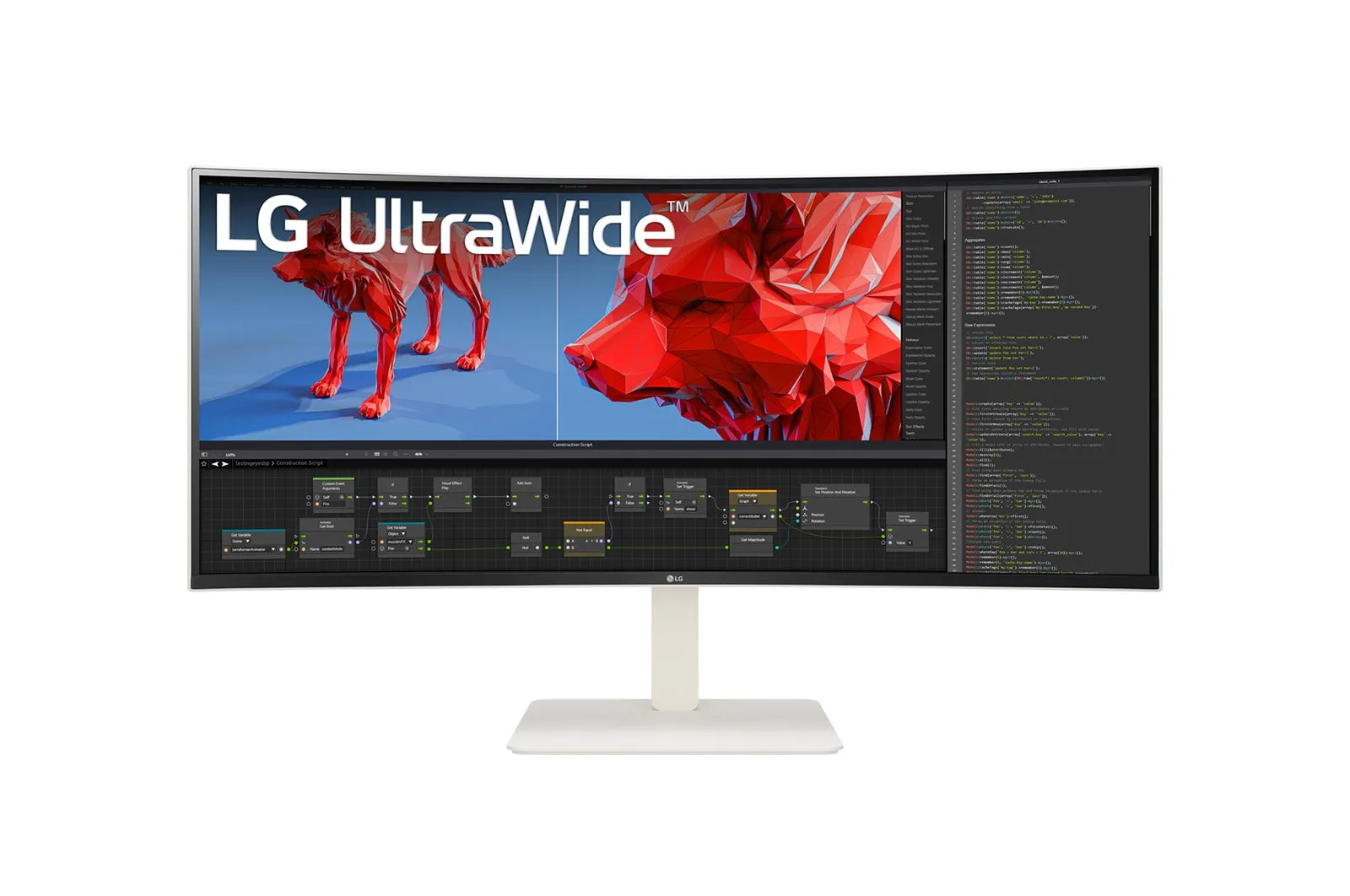 LG 38BR85QC-W 38" UW4K, Nano IPS -kaareva pelinäyttö