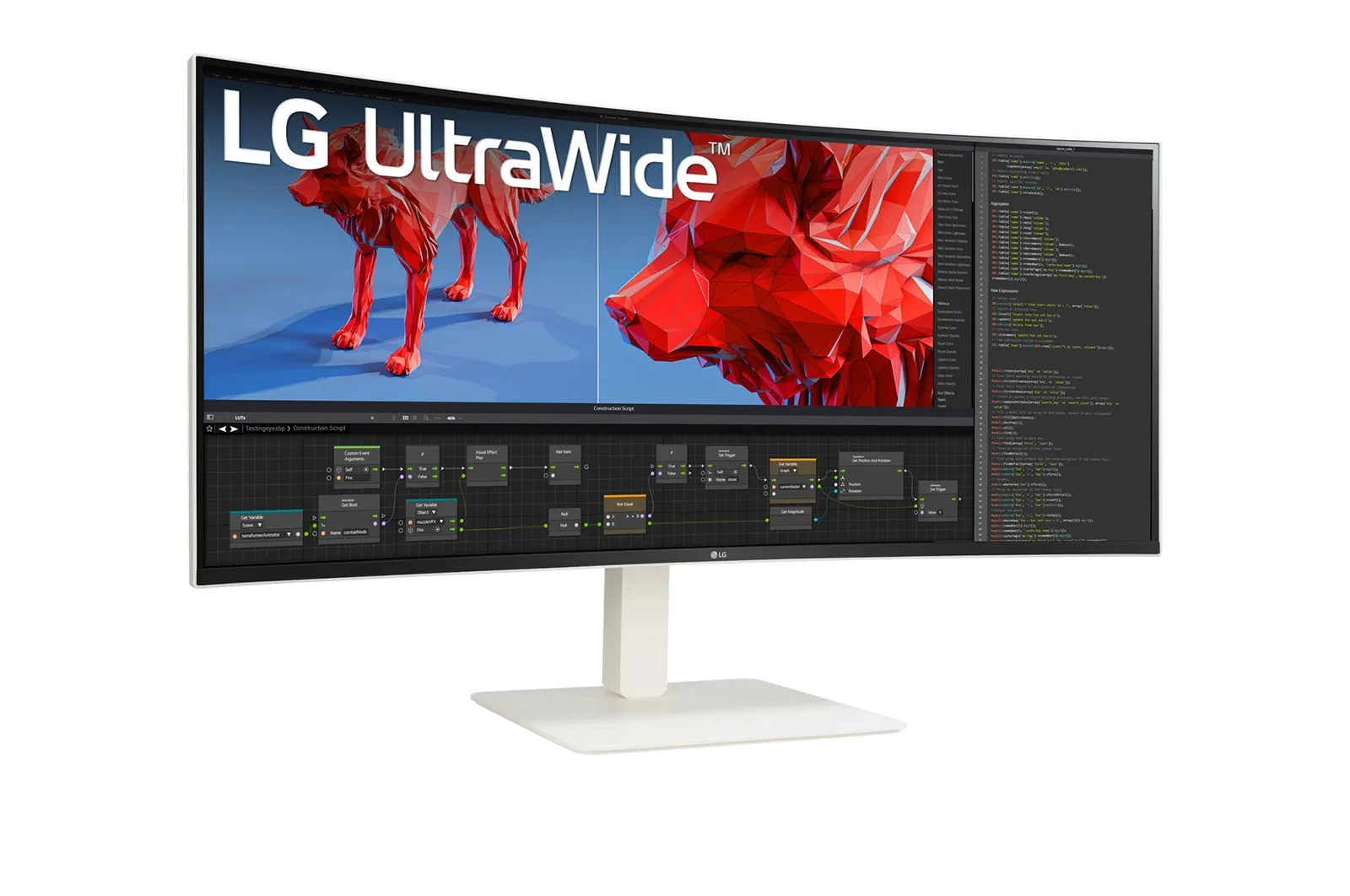 LG 38BR85QC-W 38" UW4K, Nano IPS -kaareva pelinäyttö