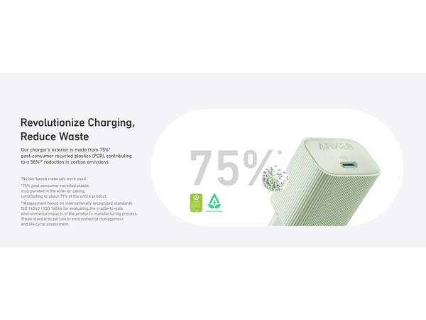 Anker 511 Nano 4 30W USB-C - charger, Green