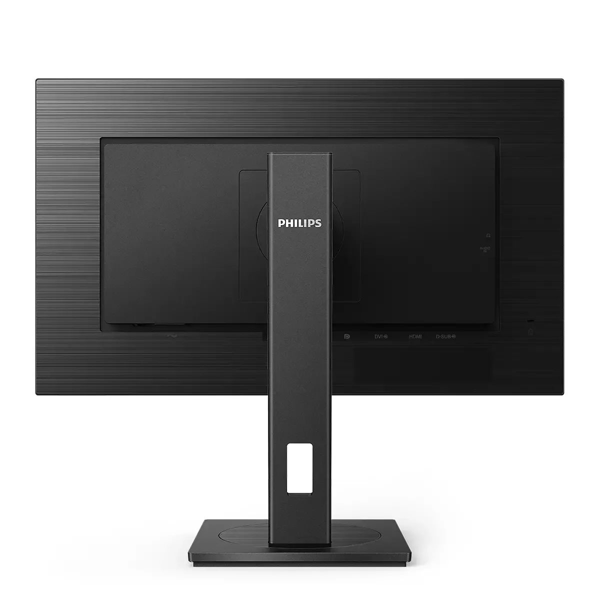 Philips 21,5, 1920x1080, IPS, Flat, H/A 130 MM Pivot, 75 Hz, Adative-Sync, TUV EYE CERTIFIED,  -, SPEAKERS,  -,  -,  -, DPx1, HDMIx1, DVIx1, VGAx1,