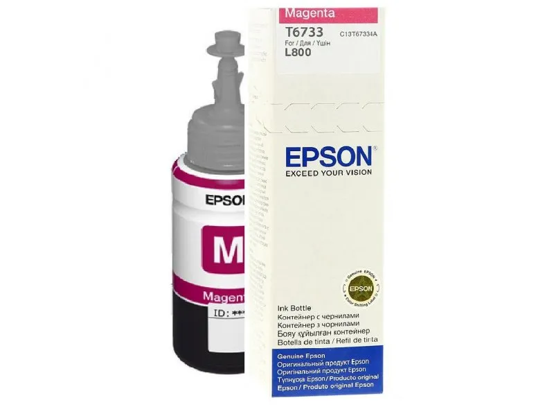 EPSON T6733 bl&auml;ckflaska, 70 ml, magenta