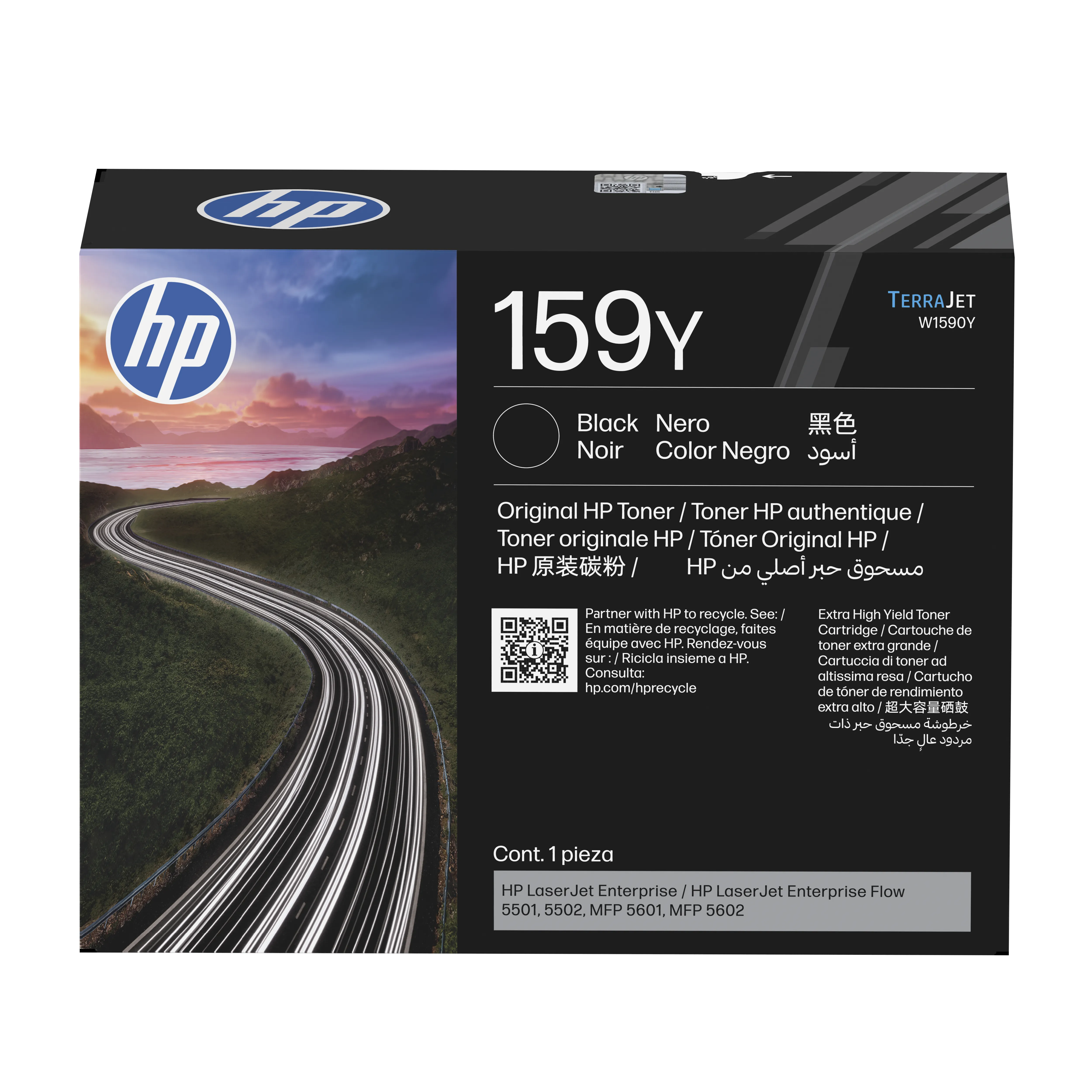 HP LaserJet 159Y Extra High Capacity -laservärikasetti, musta