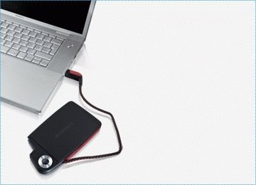 Freecom ToughDrive Sport 250GB - external hdd