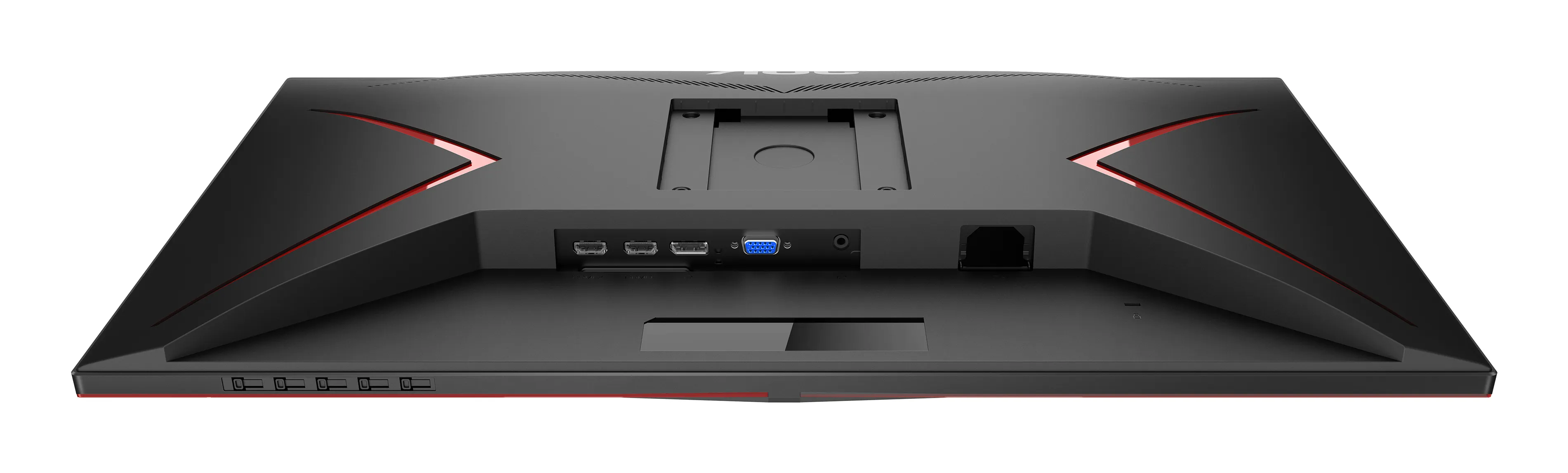 AOC 24G2SPAE/BK 24&quot; Full HD, IPS - gamingsk&auml;rm