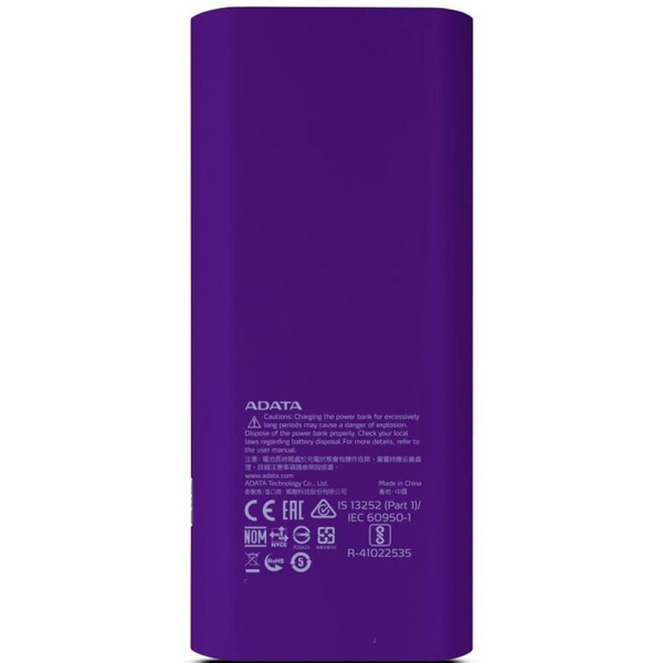 ADATA P12500D Power Bank 12500mAh PURPLE