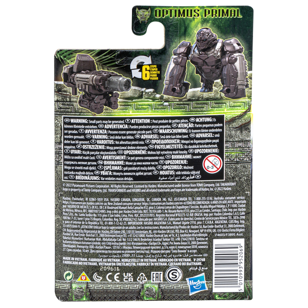 Transformers Beast Alliance 3 Inch Figure Beast Battle Master, Asst.