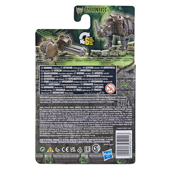 Transformers Beast Alliance 3 Inch Figure Beast Battle Master, Asst.