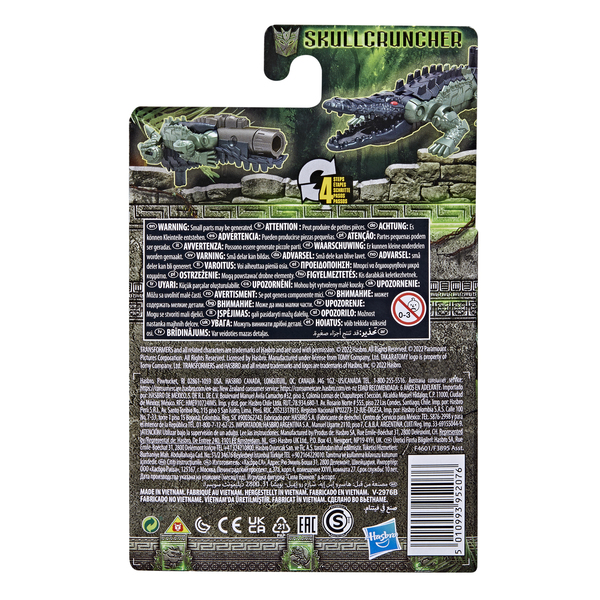 Transformers Beast Alliance 3 Inch Figure Beast Battle Master, Asst.