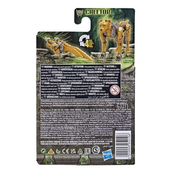 Transformers Beast Alliance 3 Inch Figure Beast Battle Master, Asst.