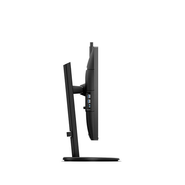 Philips 27&quot; B-Line 271B8QJKEB, Full HD, IPS - monitor