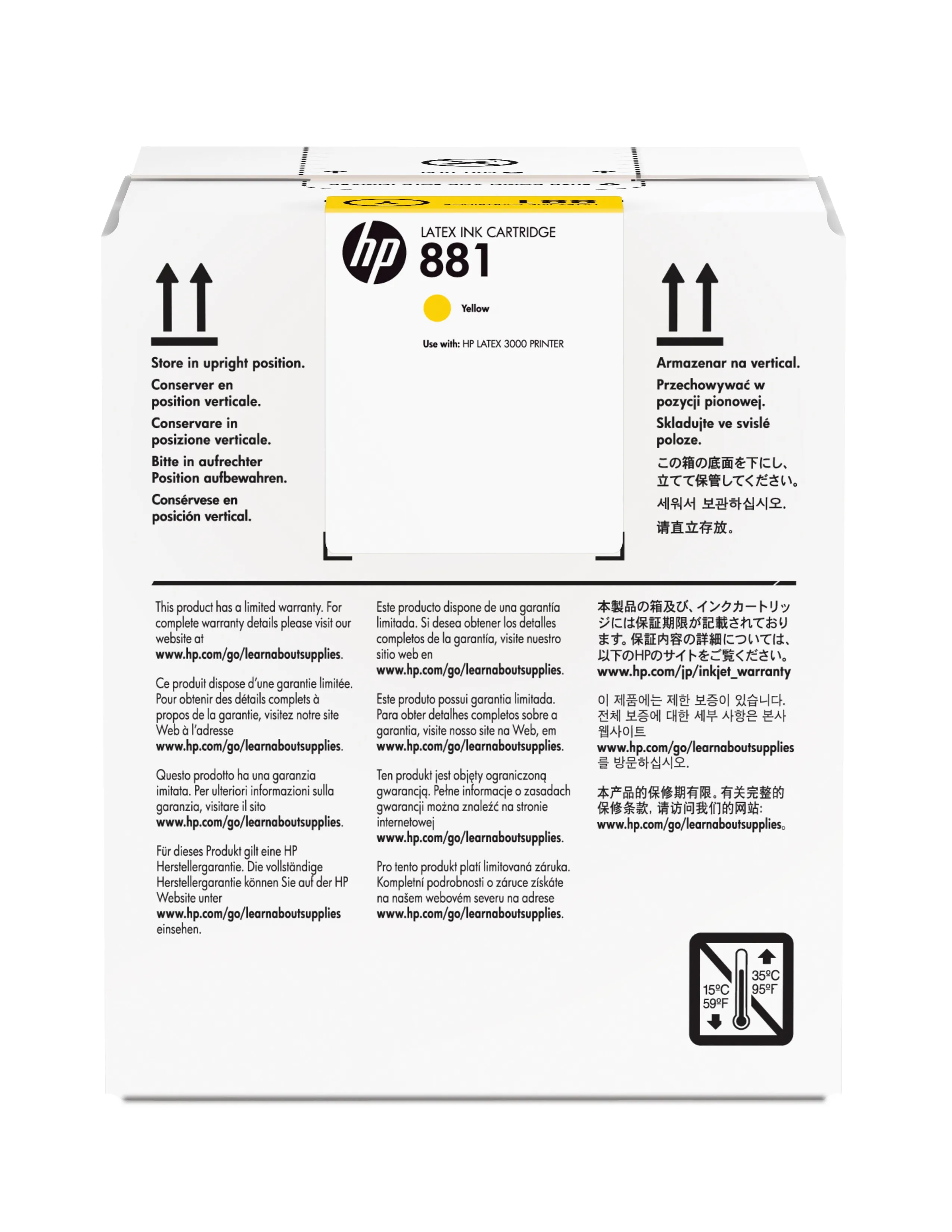 HP Latex 881 Ink cartridge, 5 L, Yellow