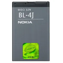 NOKIA AKKU BL-4J 1200mAh Li-Ion (C6, Lumia 620)