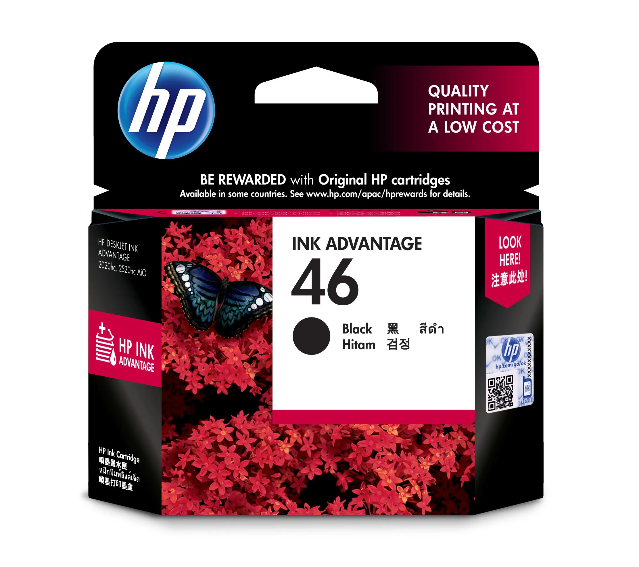 HP 46 BLK Original Ink Crt