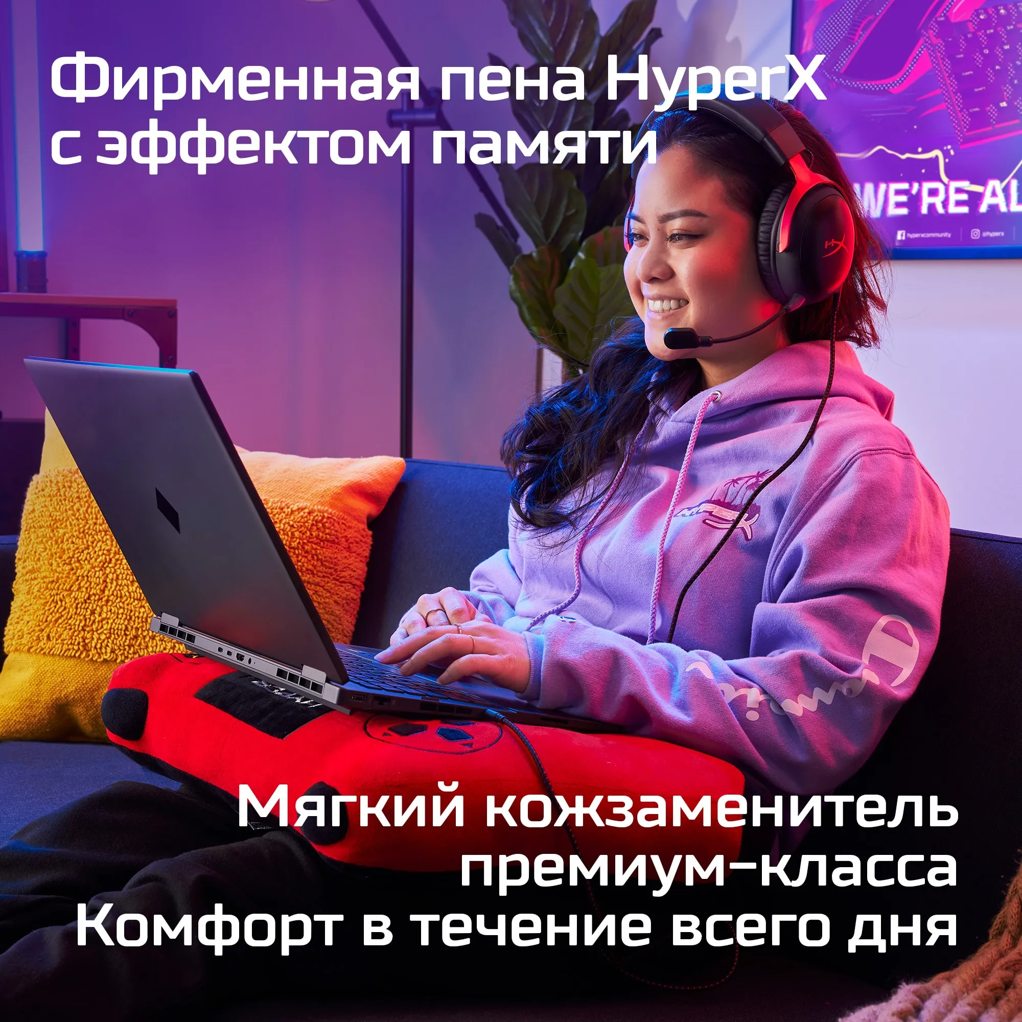 HyperX Cloud III - gaming headset, black/red
