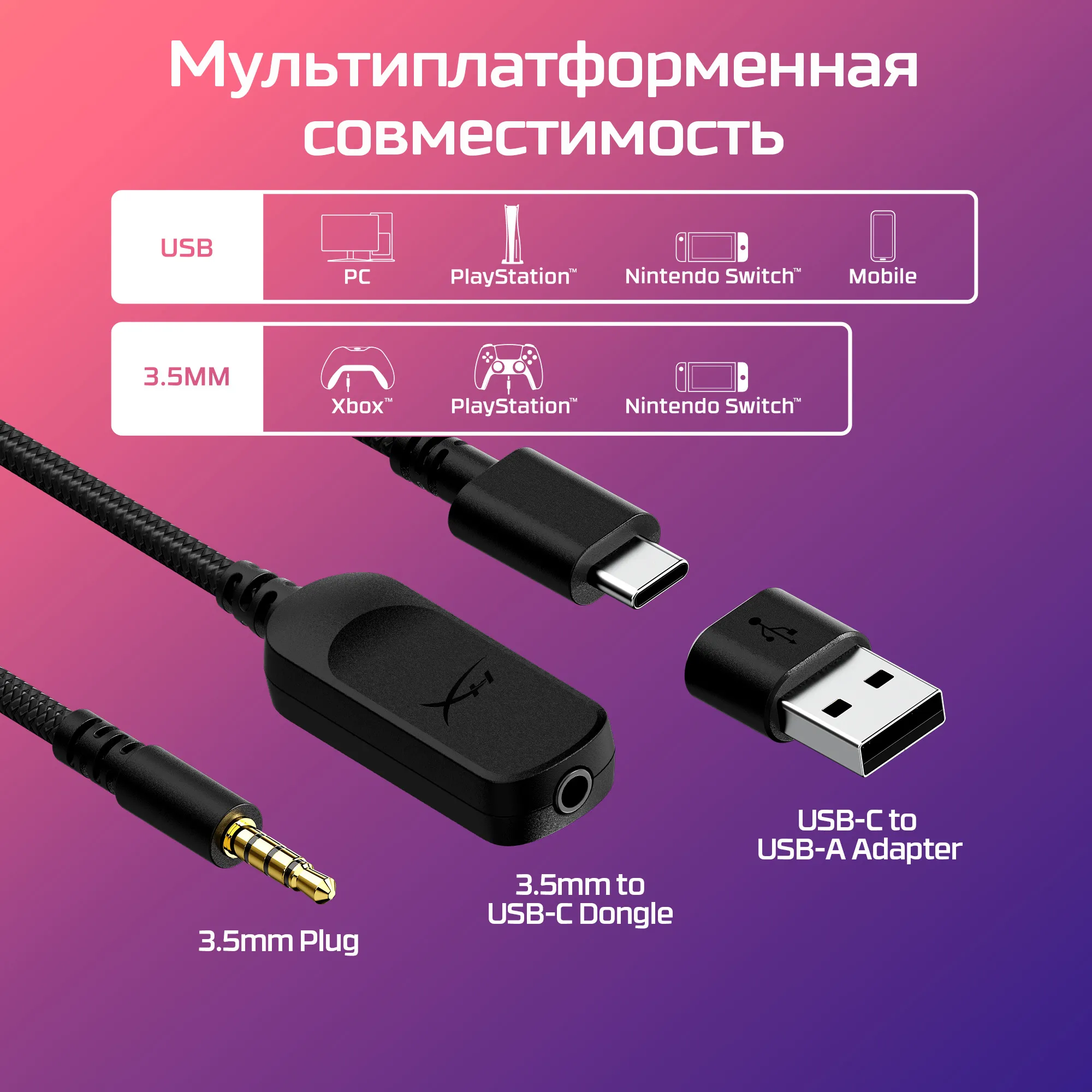 (Fyndh&ouml;rnan) HyperX Cloud III - spelh&ouml;rlurar, svart/r&ouml;d