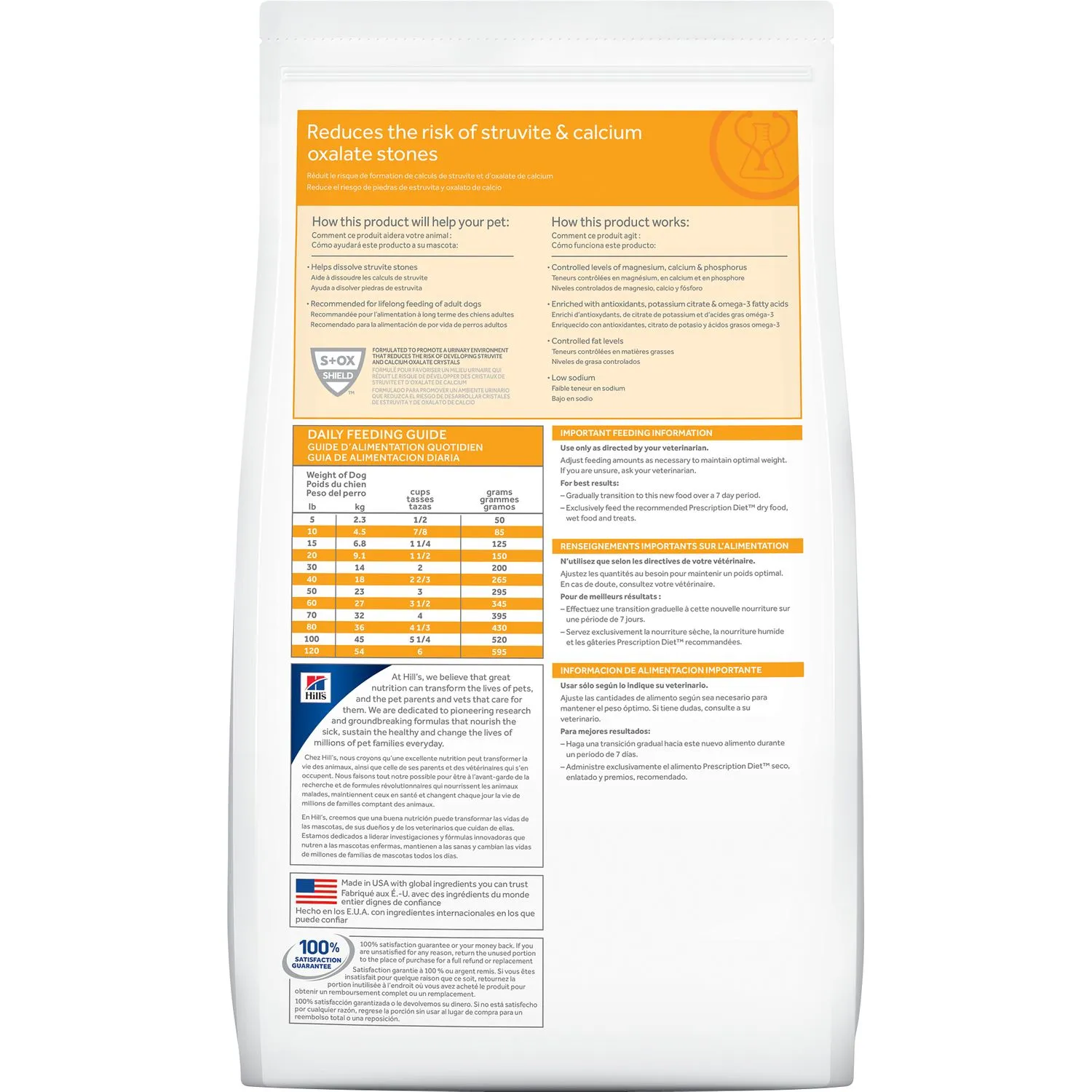Hill's Prescription Diet Canine c/d Multicare Chicken, Torrfoder f&ouml;r hund, Adult, Urinv&auml;gsh&auml;lsa, 12 kg