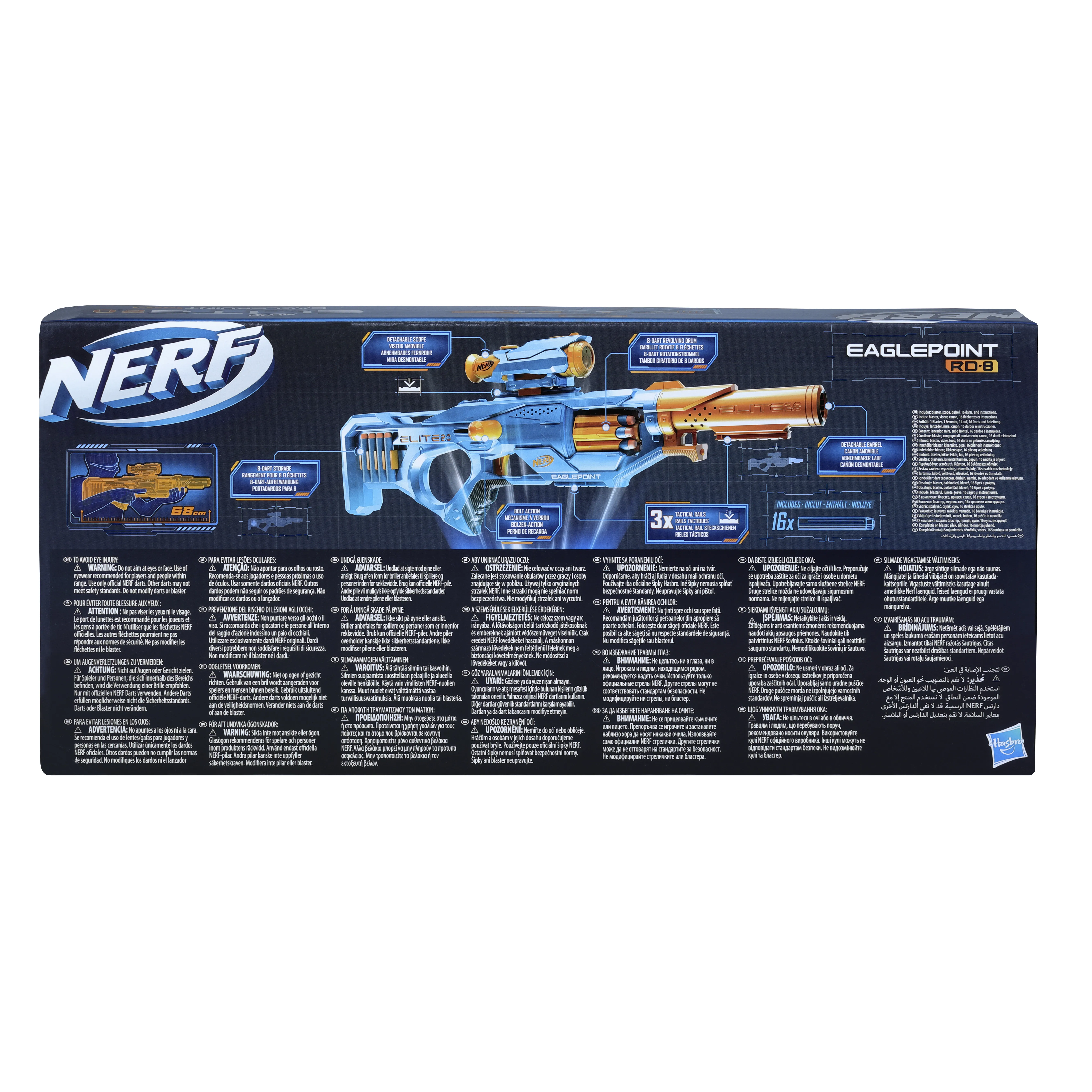 Nerf N-Strike Elite 2.0 Eaglepoint RD-8 -vaahtomuoviase