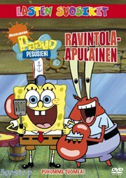 PAAVO PESUSIENI 3 - RAVINTOLA-APULAINEN